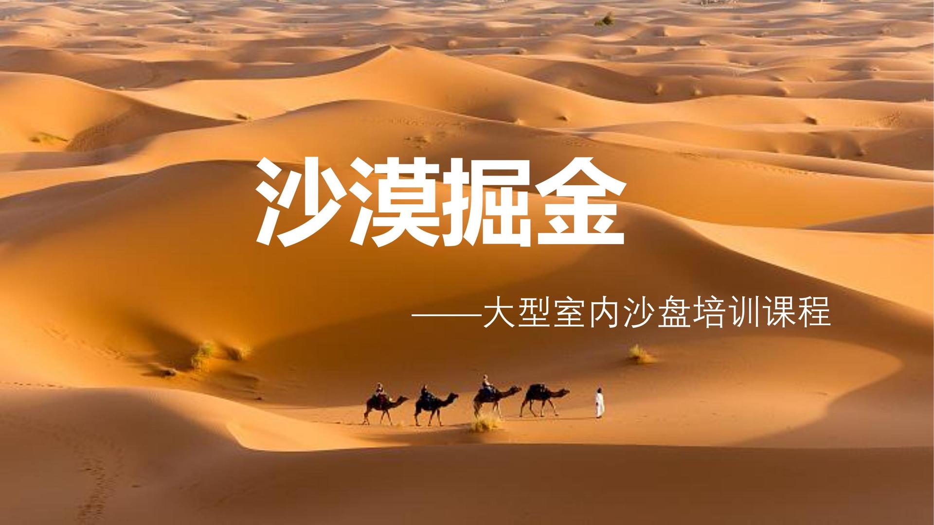 凯睿影视主办“数字时代文化创新”行业论坛